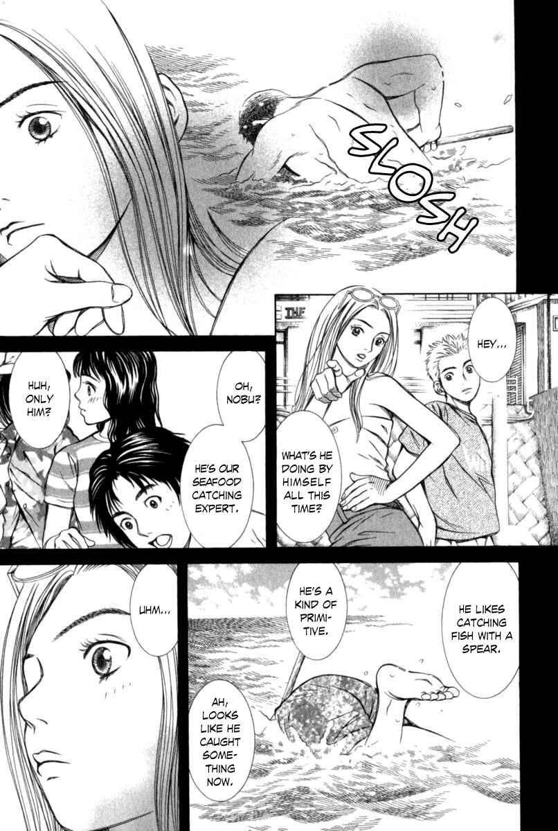 Page 6 Chapter 20 Chinatsus Voice