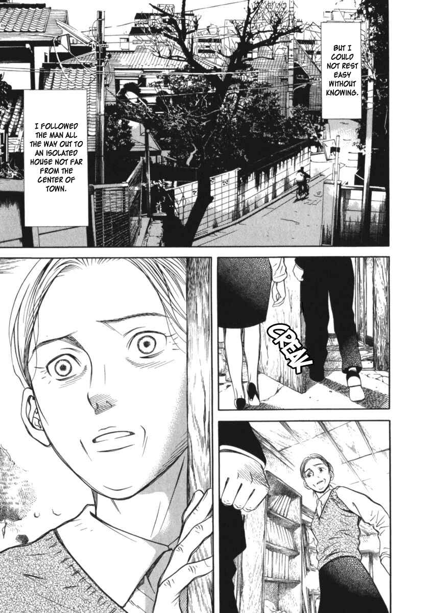 Page 10 Chapter 29 Chinatsus Voice