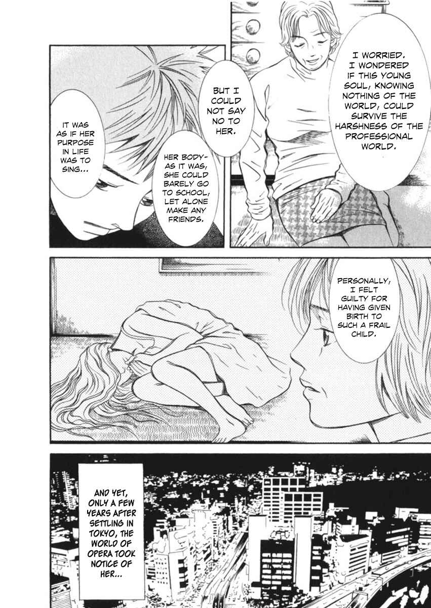 Page 5 Chapter 29 Chinatsus Voice