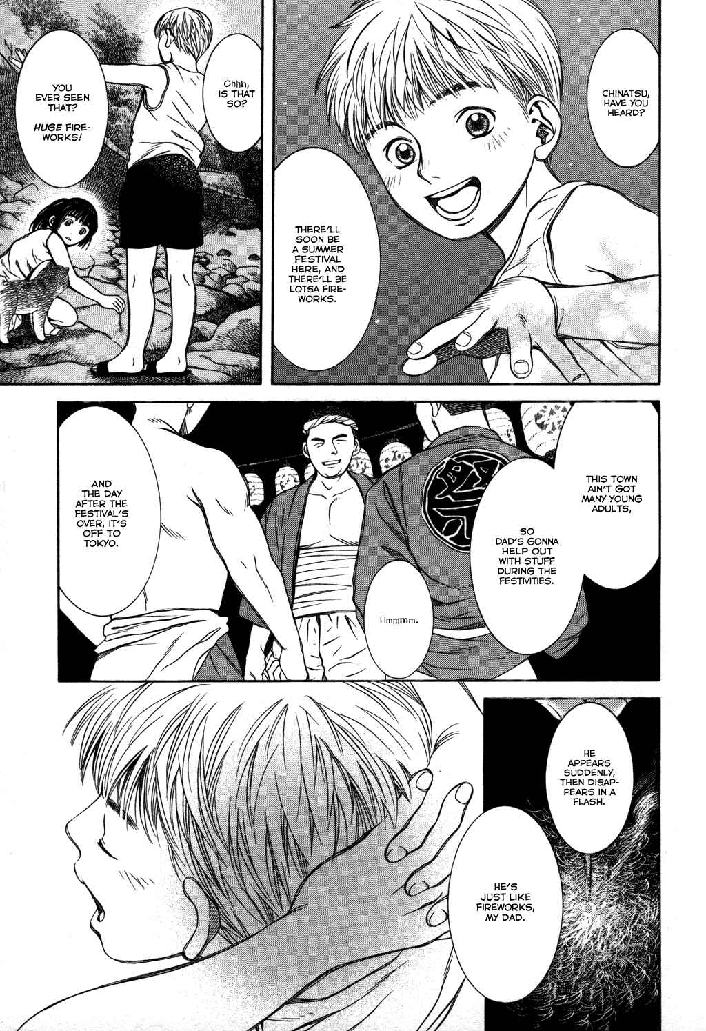 Page 13 Chapter 16 Chinatsus Voice