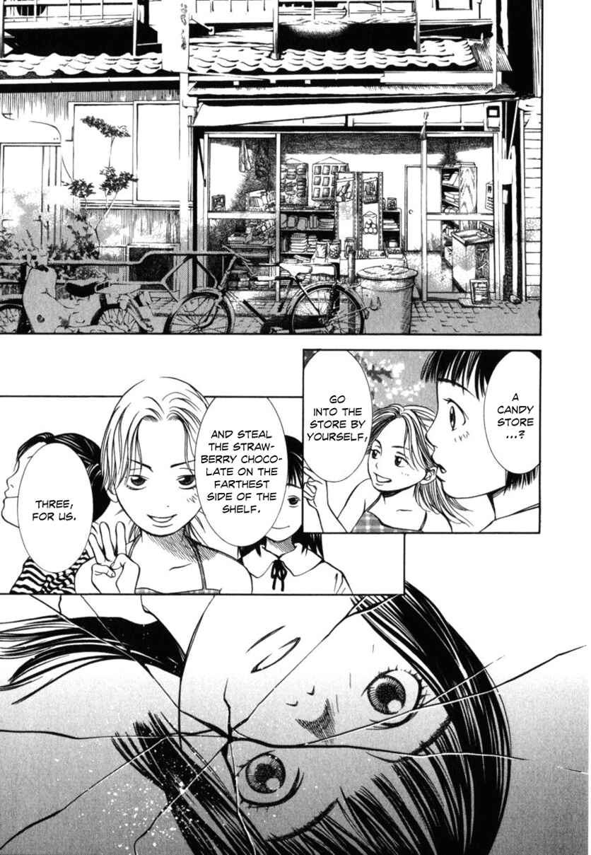 Page 15 Chapter 24 Chinatsus Voice