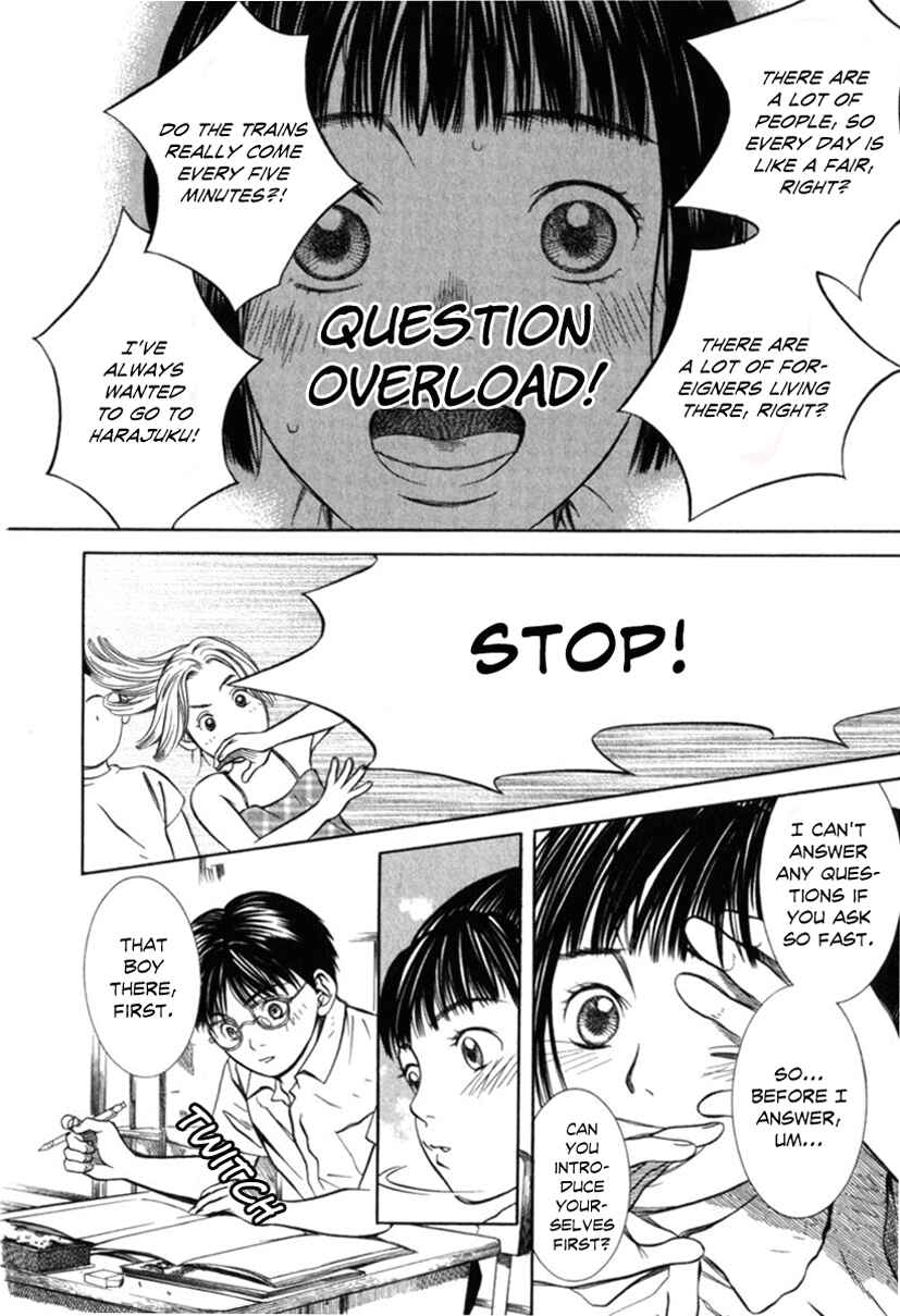 Page 4 Chapter 24 Chinatsus Voice