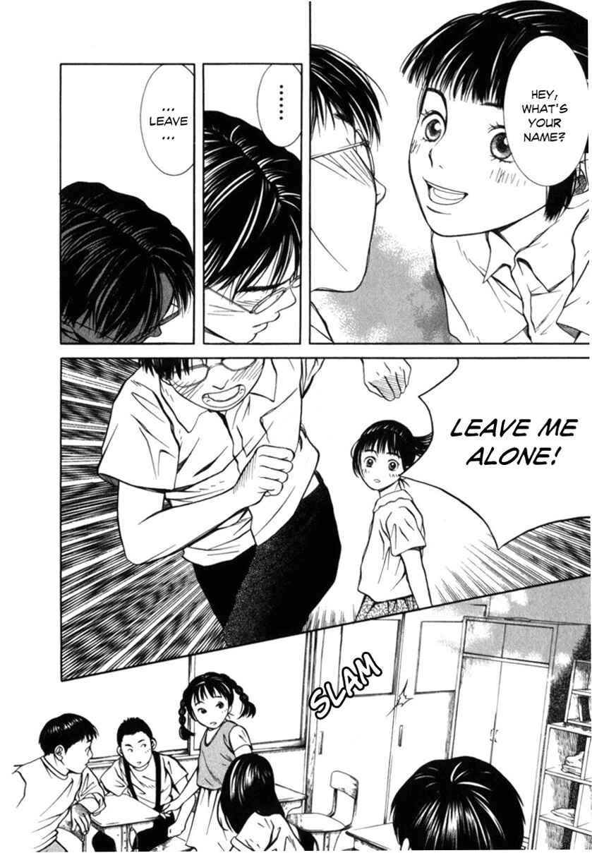 Page 6 Chapter 24 Chinatsus Voice
