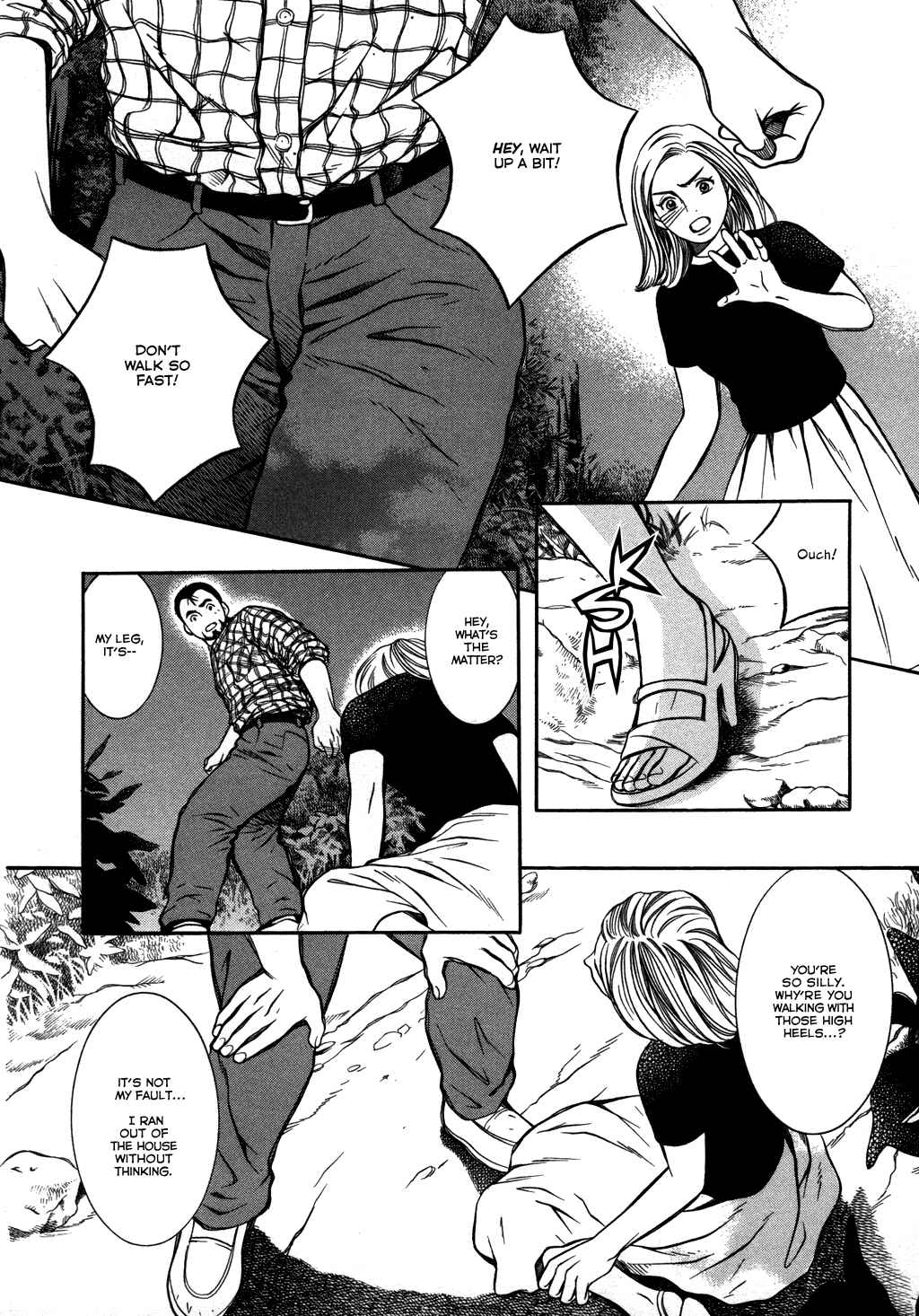 Page 17 Chapter 19 Chinatsus Voice