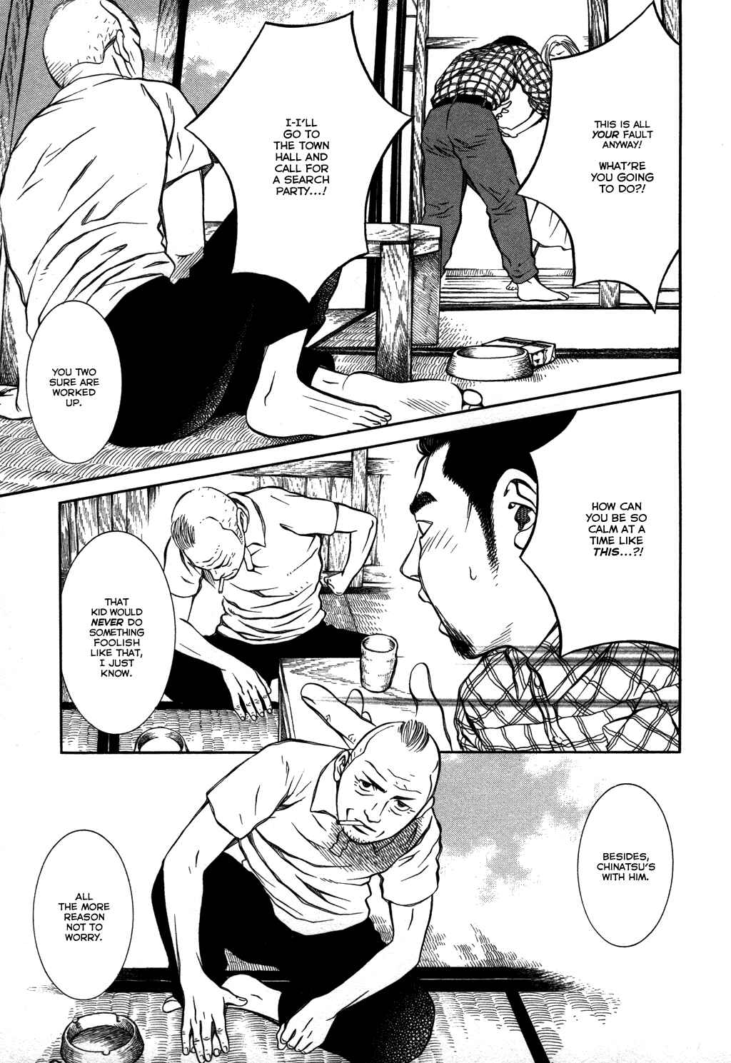 Page 4 Chapter 19 Chinatsus Voice