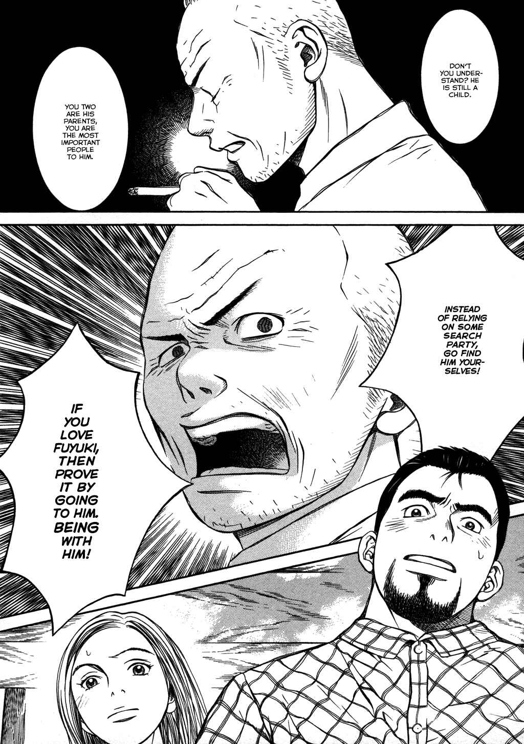 Page 5 Chapter 19 Chinatsus Voice