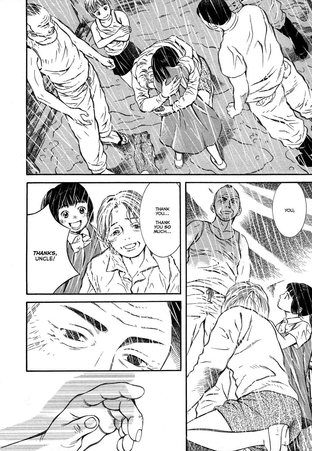 Page 17 Chapter 10 Chinatsus Voice