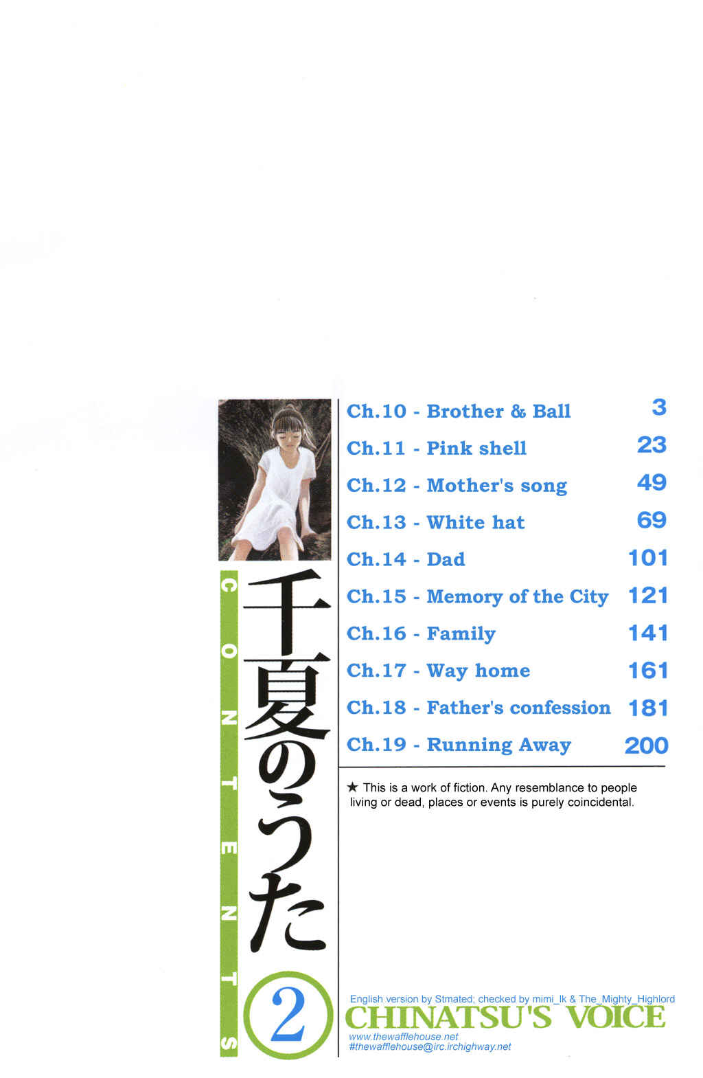 Page 4 Chapter 10 Chinatsus Voice