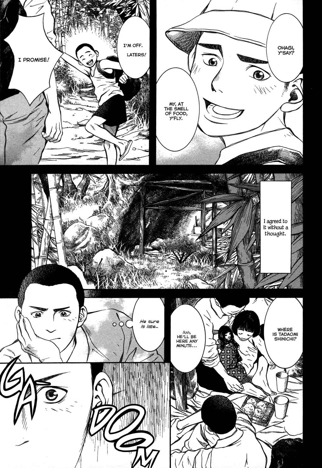 Page 8 Chapter 10 Chinatsus Voice