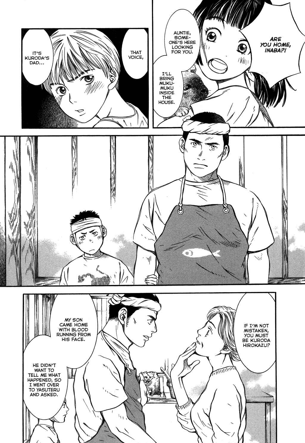 Page 11 Chapter 5 Chinatsus Voice