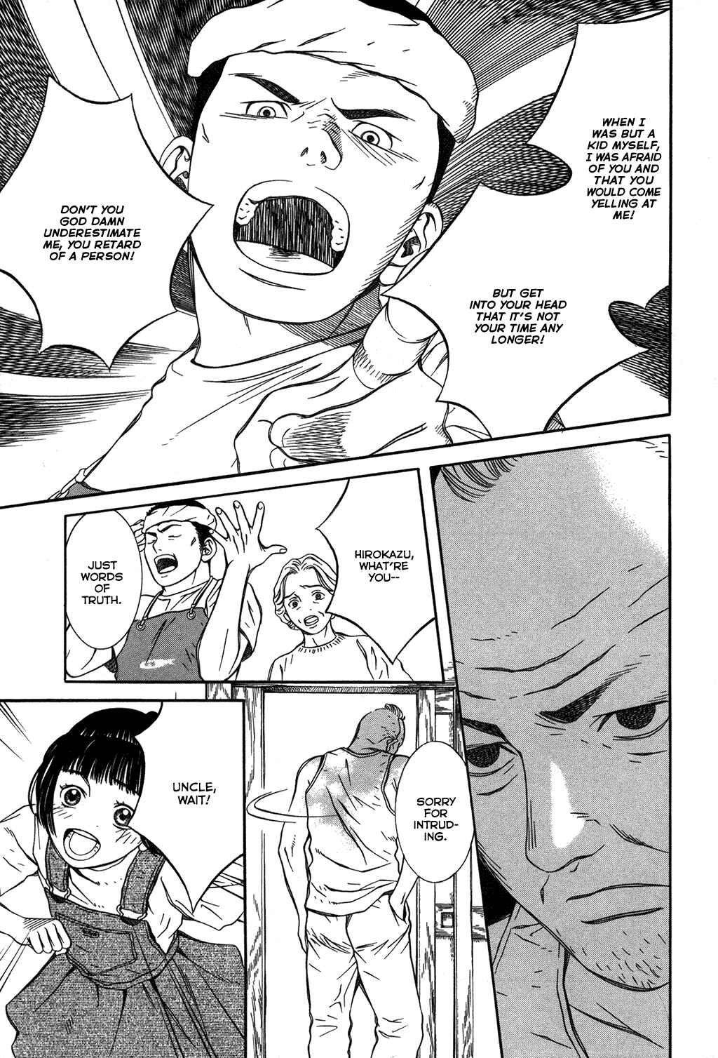 Page 16 Chapter 5 Chinatsus Voice