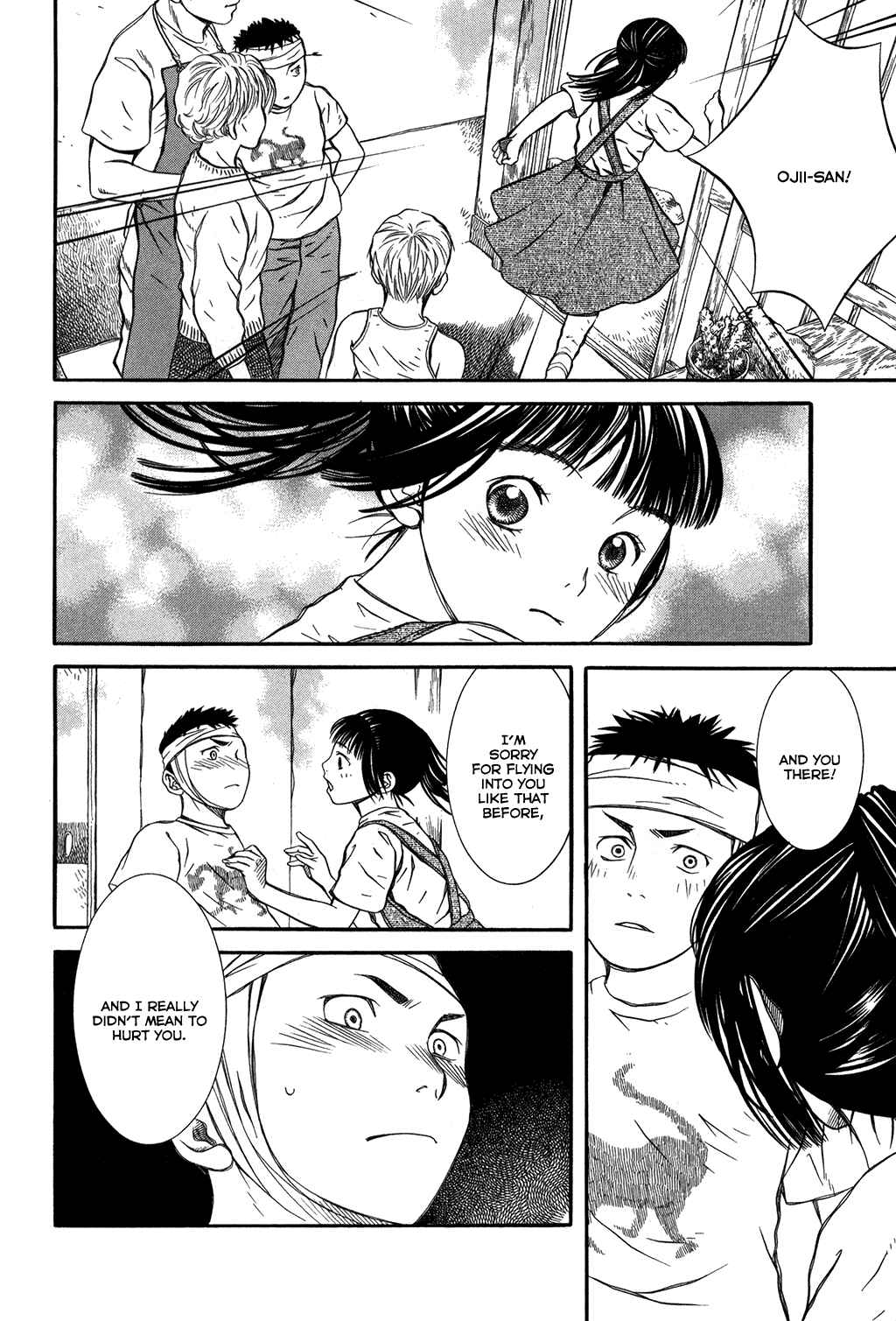 Page 17 Chapter 5 Chinatsus Voice