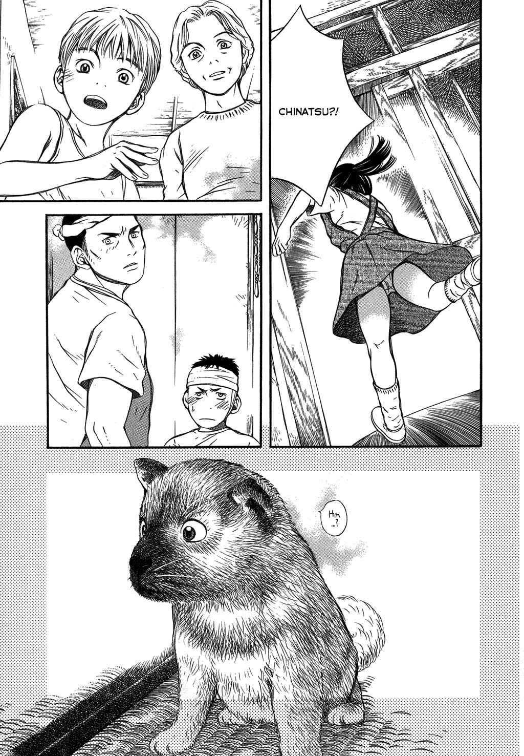 Page 20 Chapter 5 Chinatsus Voice