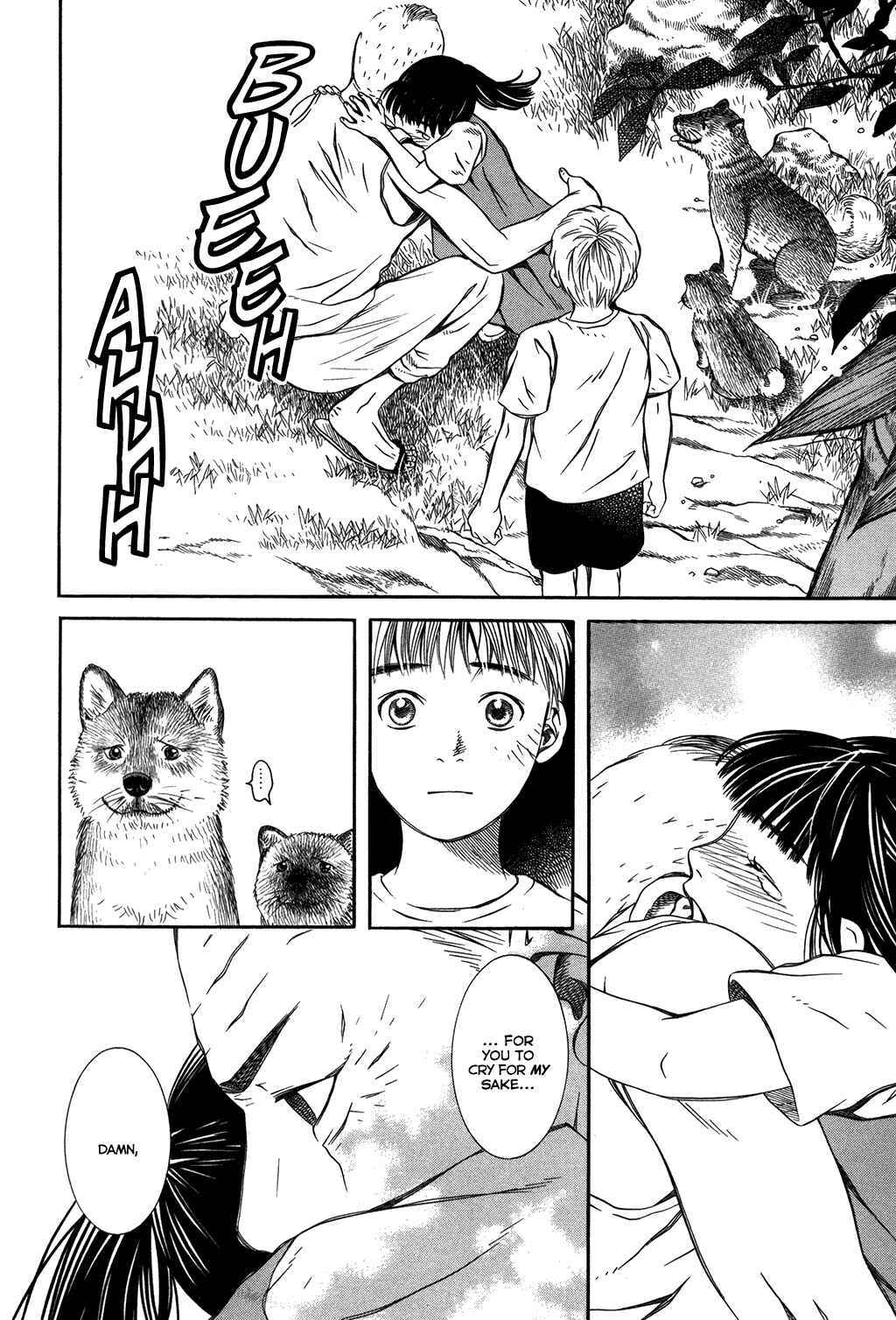Page 15 Chapter 7 Chinatsus Voice