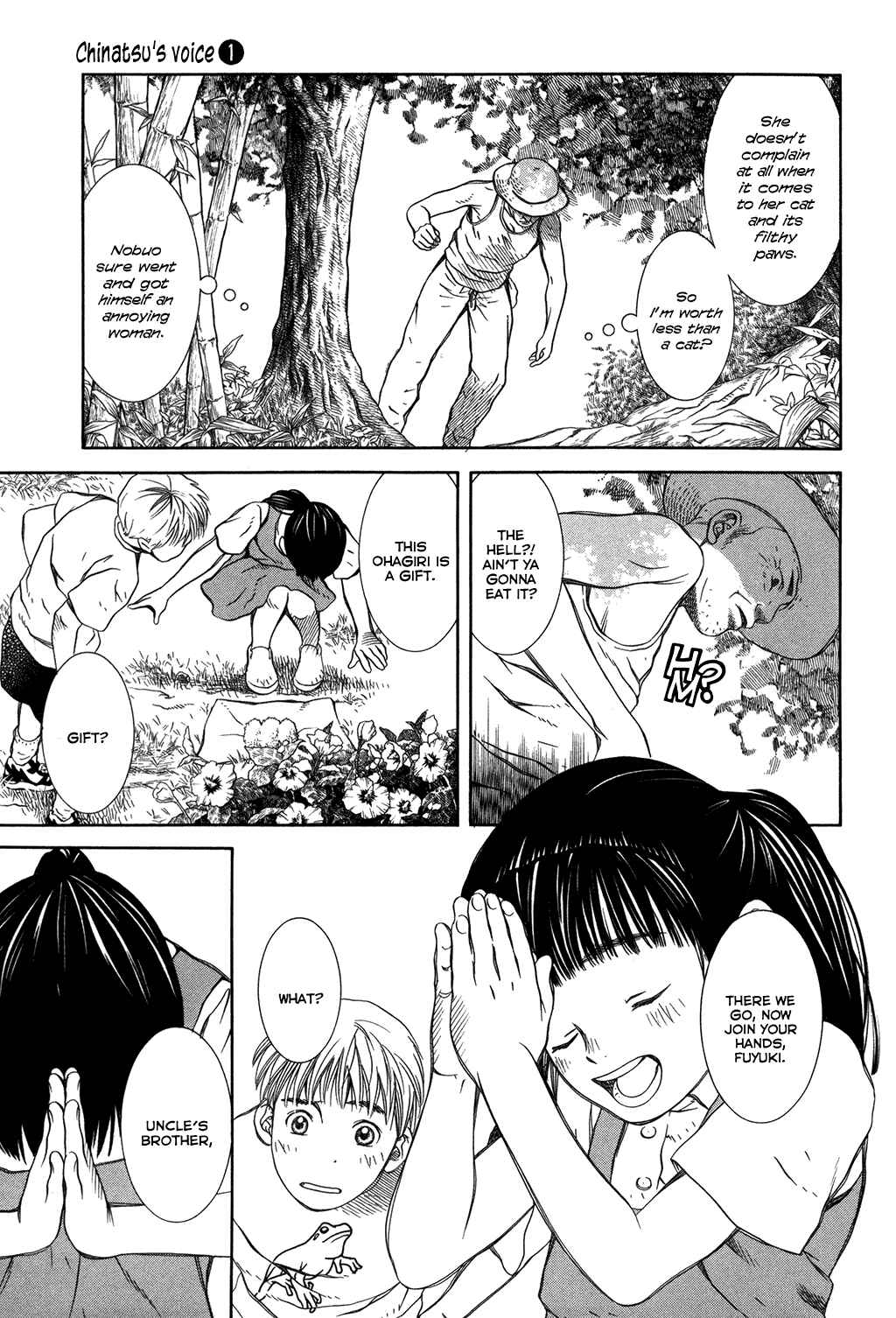 Page 4 Chapter 7 Chinatsus Voice