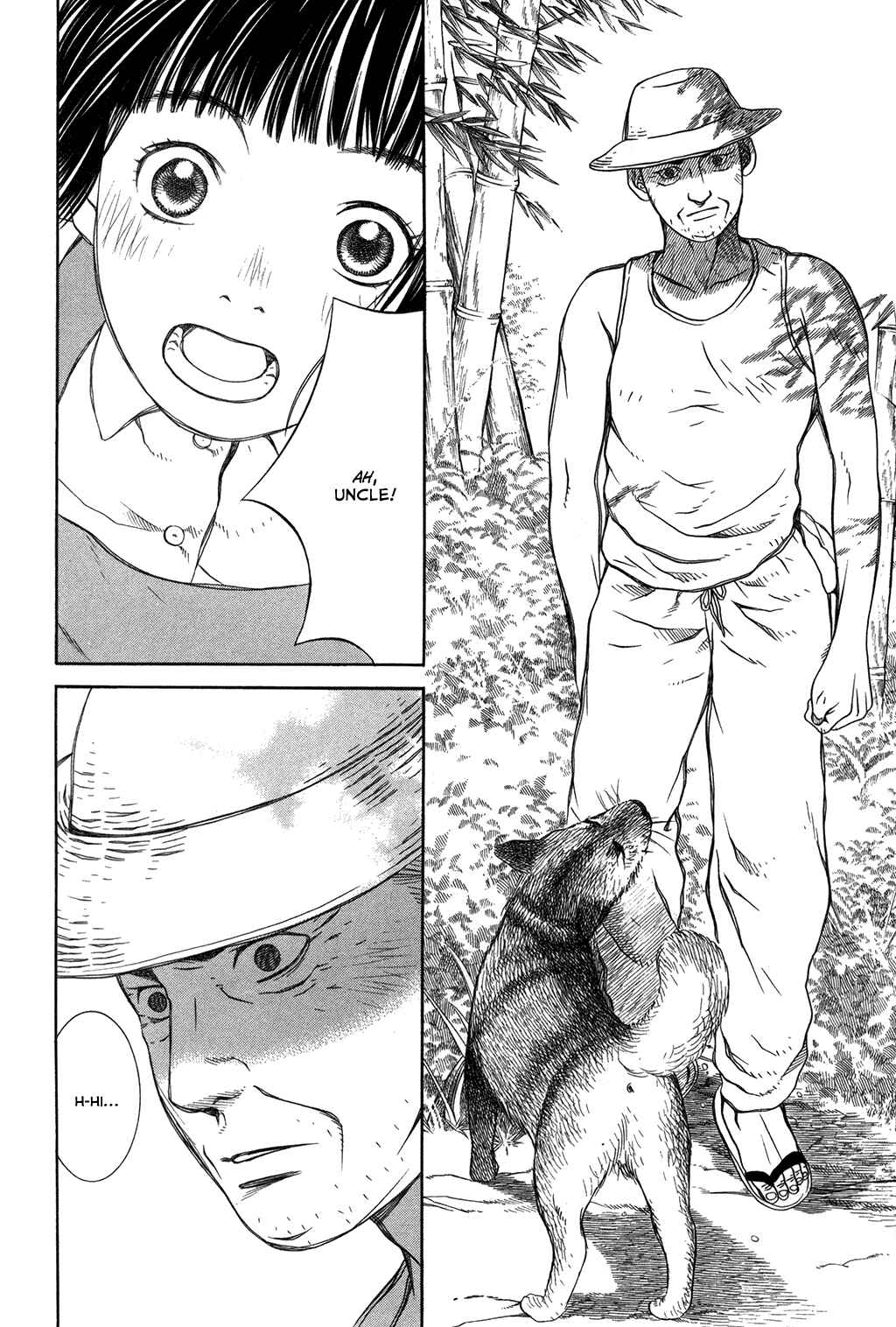 Page 7 Chapter 7 Chinatsus Voice