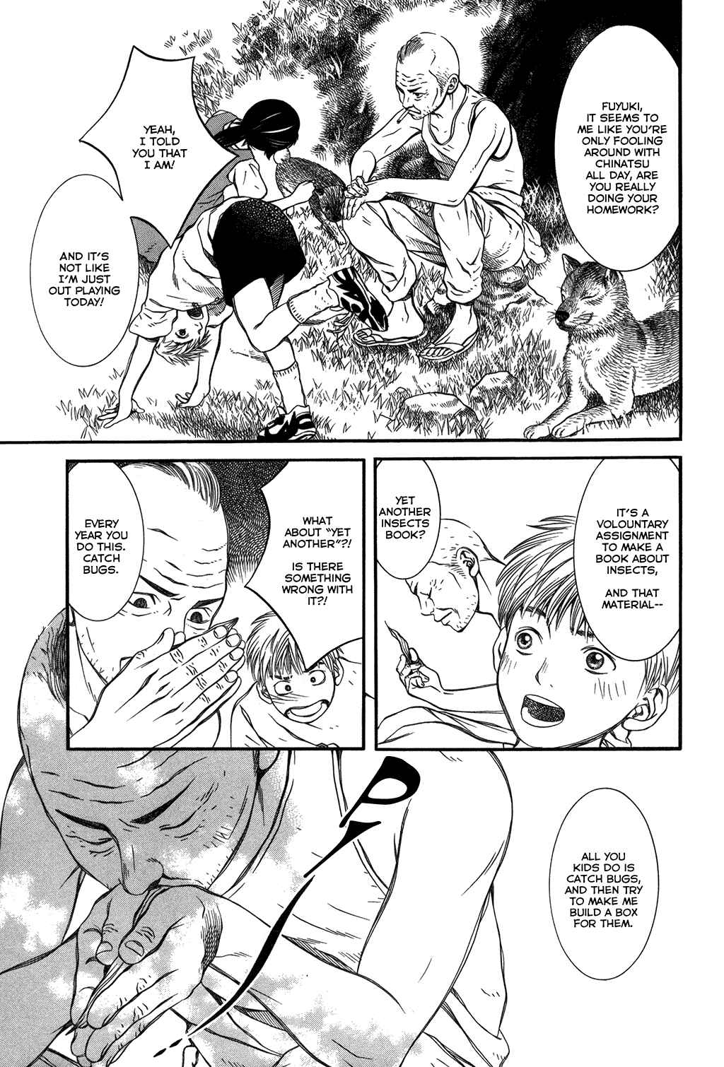 Page 8 Chapter 7 Chinatsus Voice