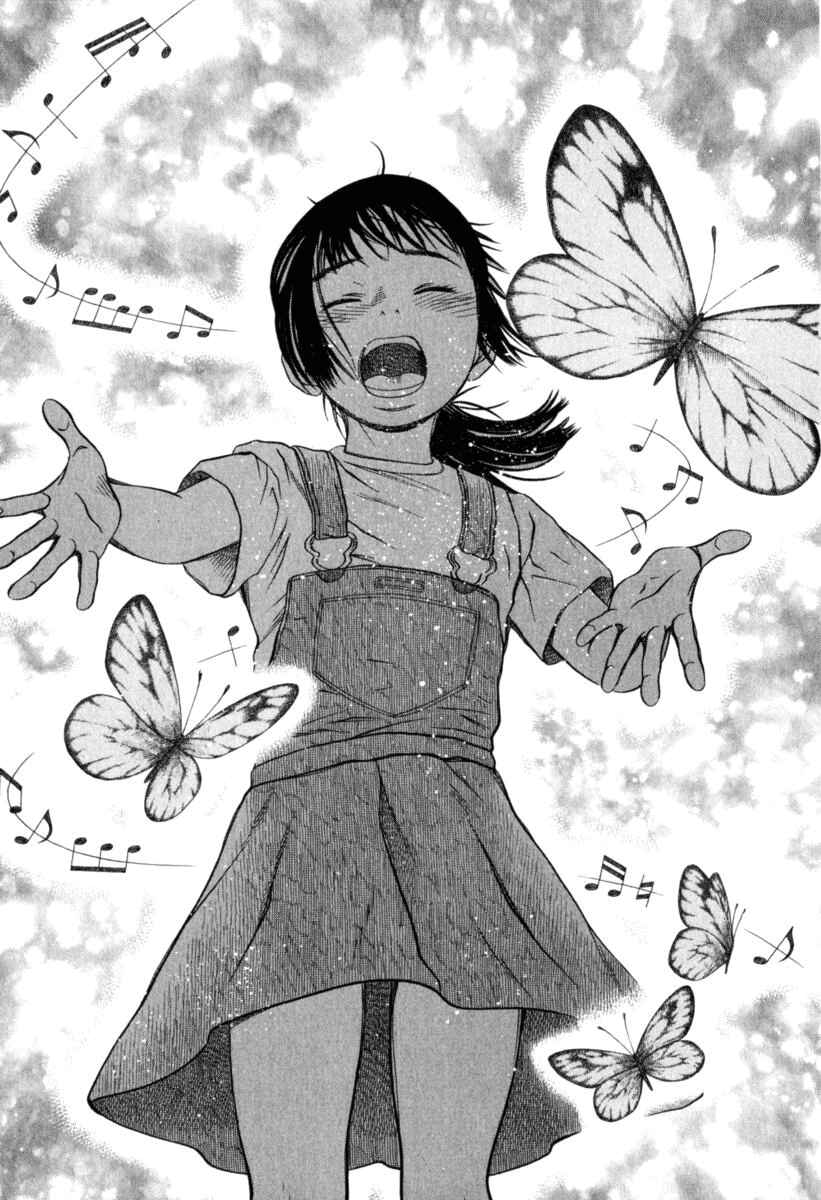 Page 10 Chapter 26 Chinatsus Voice
