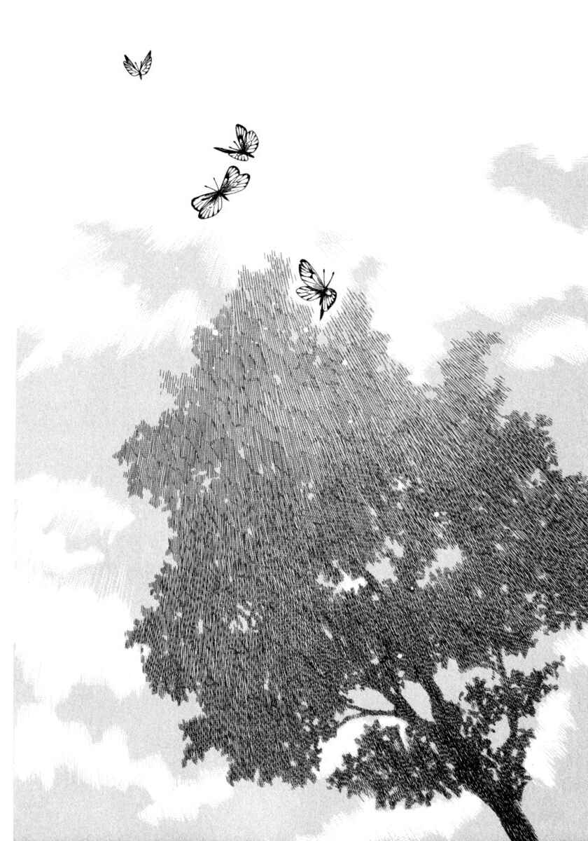 Page 11 Chapter 26 Chinatsus Voice