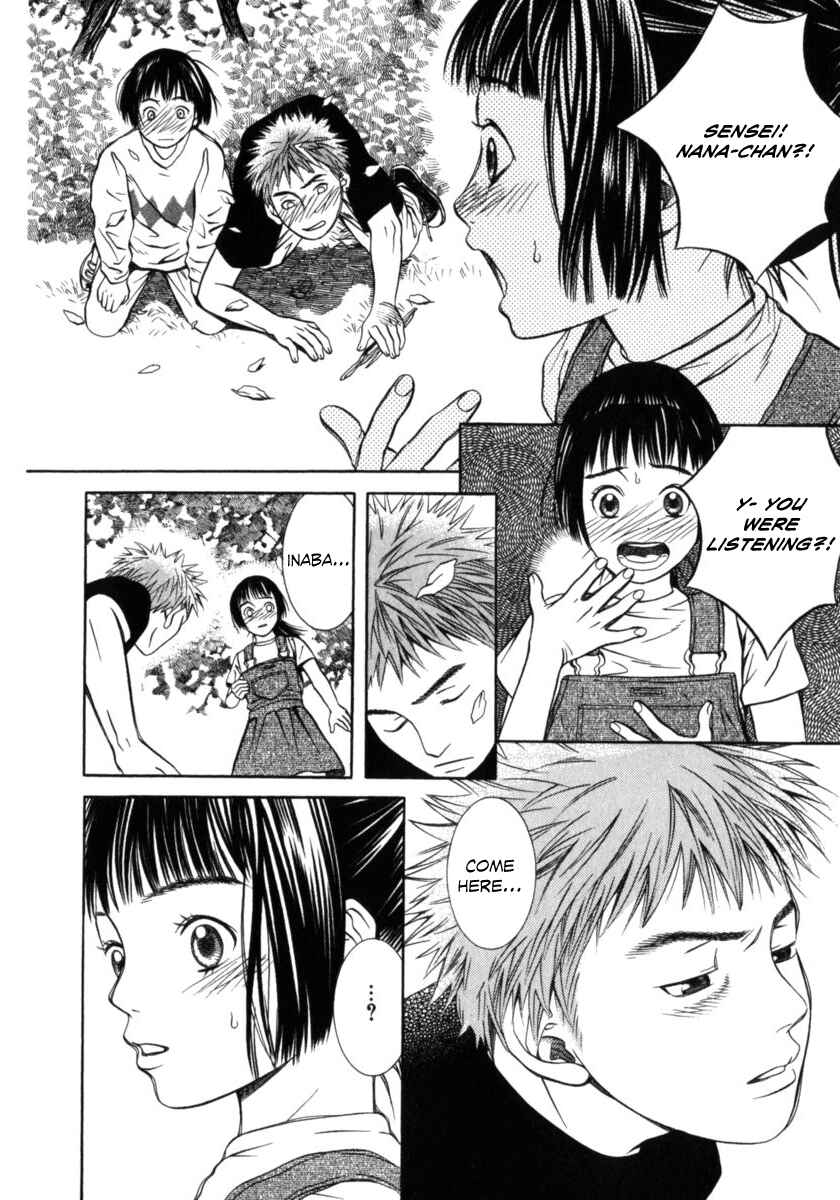 Page 15 Chapter 26 Chinatsus Voice