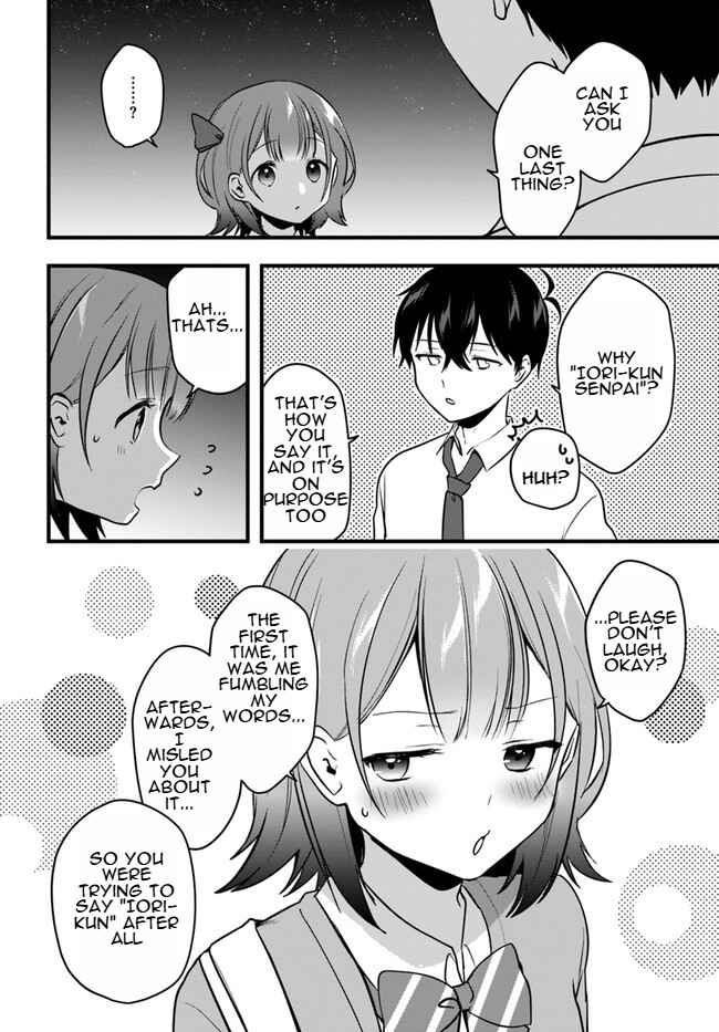 Page 12 Chapter 11 Ima wa Mada Osananajimi no Imouto Desu kedo.