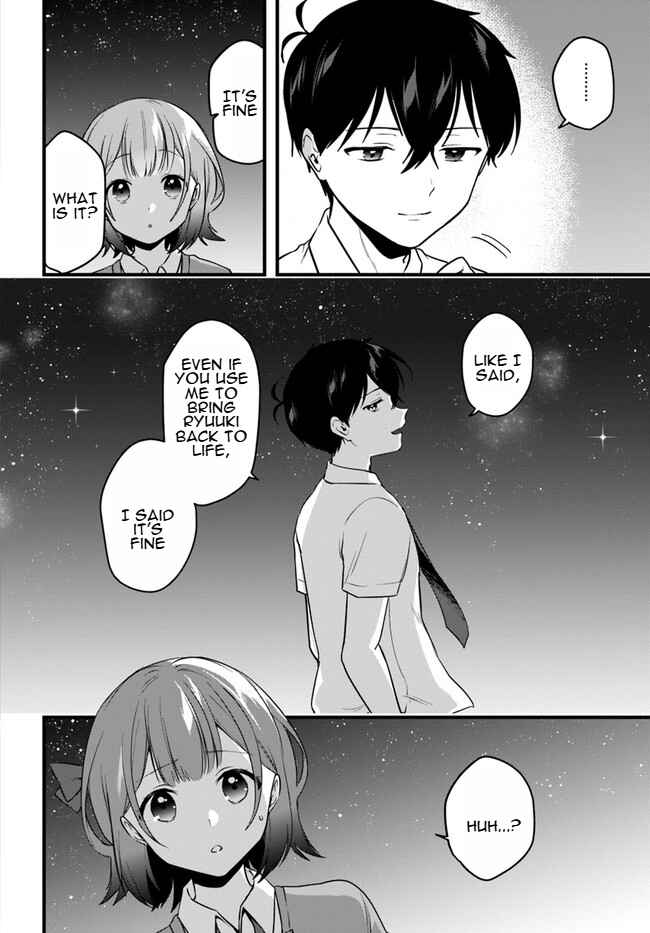 Page 14 Chapter 11 Ima wa Mada Osananajimi no Imouto Desu kedo.