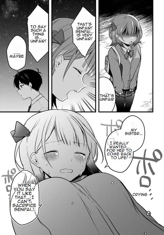 Page 19 Chapter 11 Ima wa Mada Osananajimi no Imouto Desu kedo.