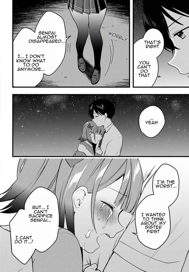 Page 20 Chapter 11 Ima wa Mada Osananajimi no Imouto Desu kedo.