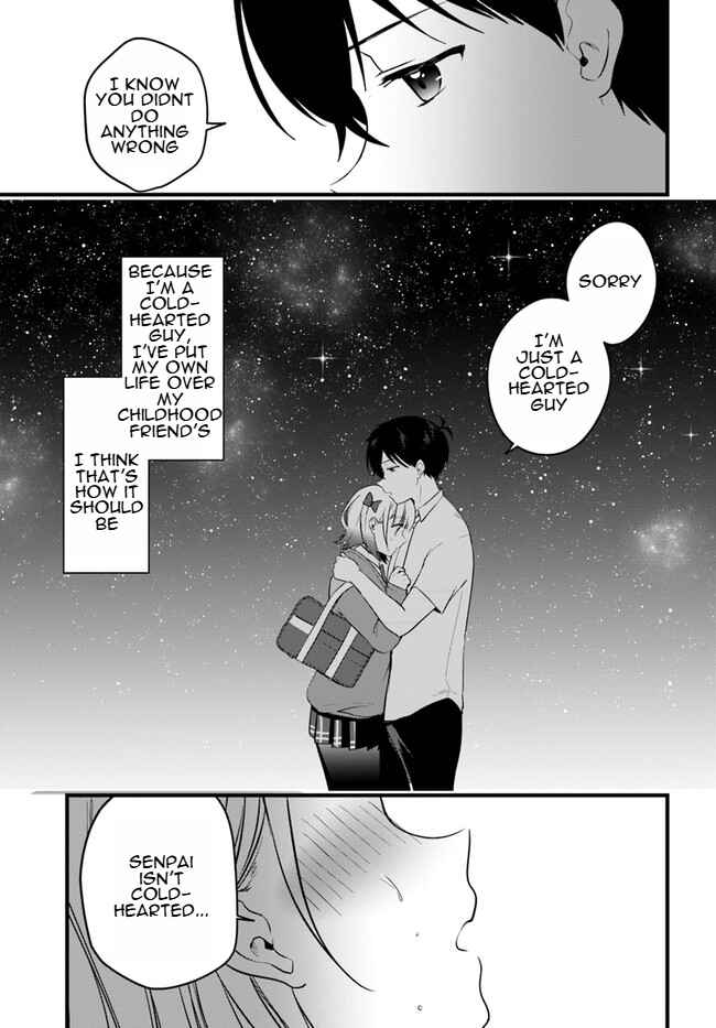 Page 21 Chapter 11 Ima wa Mada Osananajimi no Imouto Desu kedo.