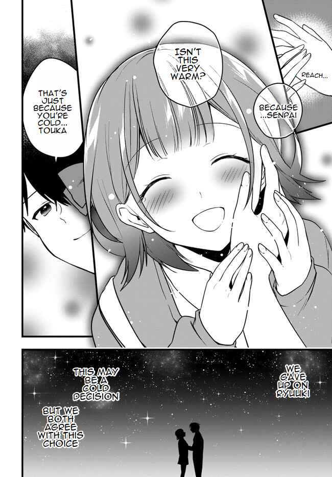 Page 22 Chapter 11 Ima wa Mada Osananajimi no Imouto Desu kedo.