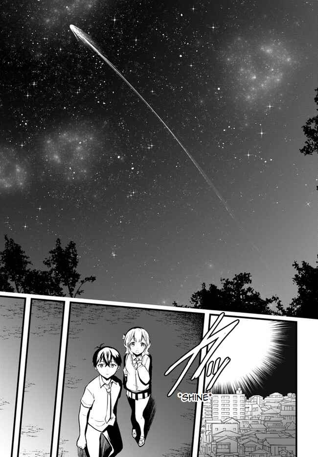 Page 25 Chapter 11 Ima wa Mada Osananajimi no Imouto Desu kedo.