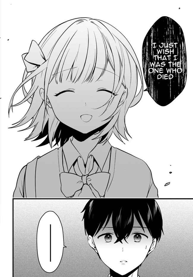 Page 6 Chapter 11 Ima wa Mada Osananajimi no Imouto Desu kedo.