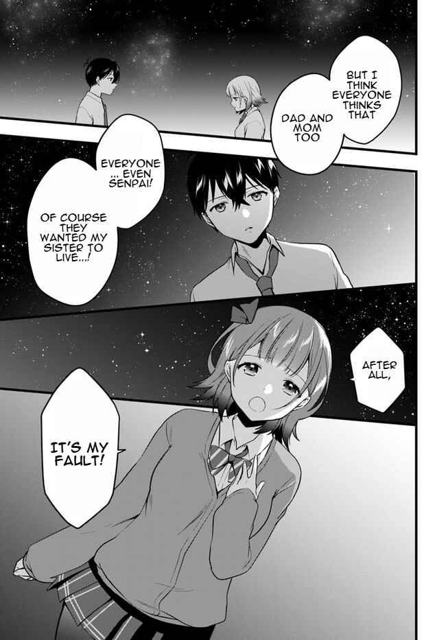 Page 9 Chapter 11 Ima wa Mada Osananajimi no Imouto Desu kedo.