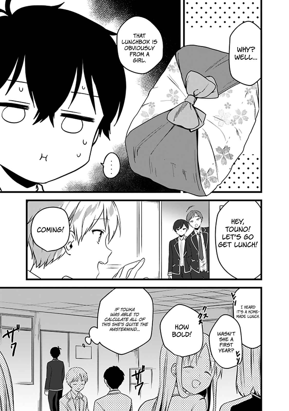 Page 10 Chapter 4 Ima wa Mada Osananajimi no Imouto Desu kedo.