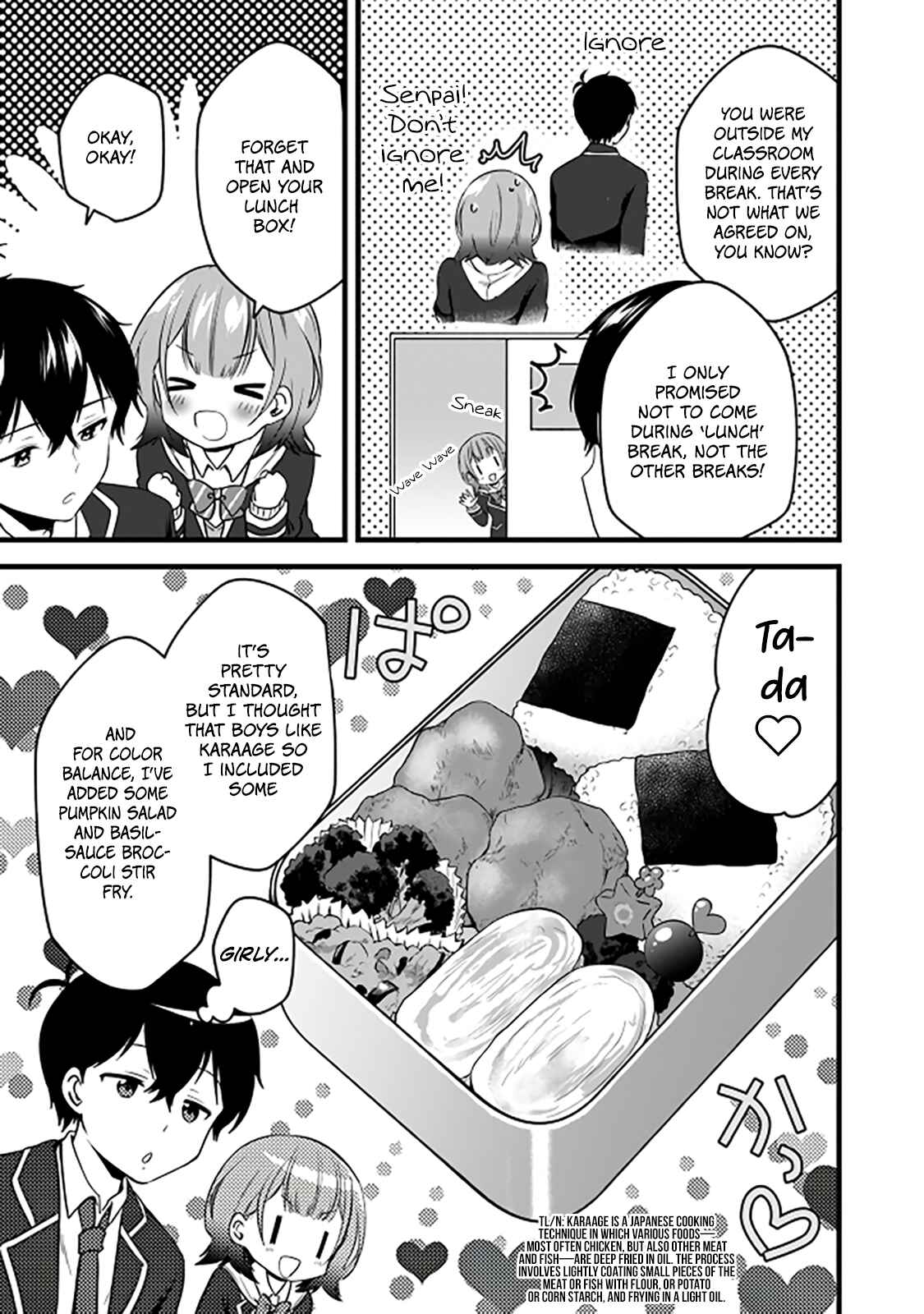 Page 12 Chapter 4 Ima wa Mada Osananajimi no Imouto Desu kedo.