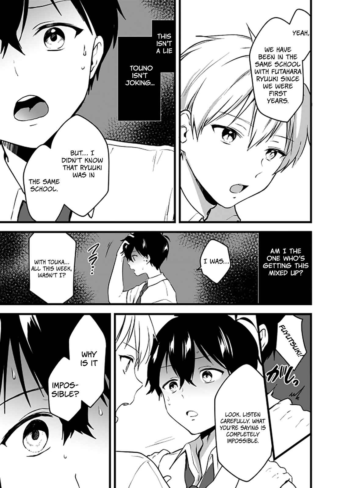 Page 30 Chapter 4 Ima wa Mada Osananajimi no Imouto Desu kedo.