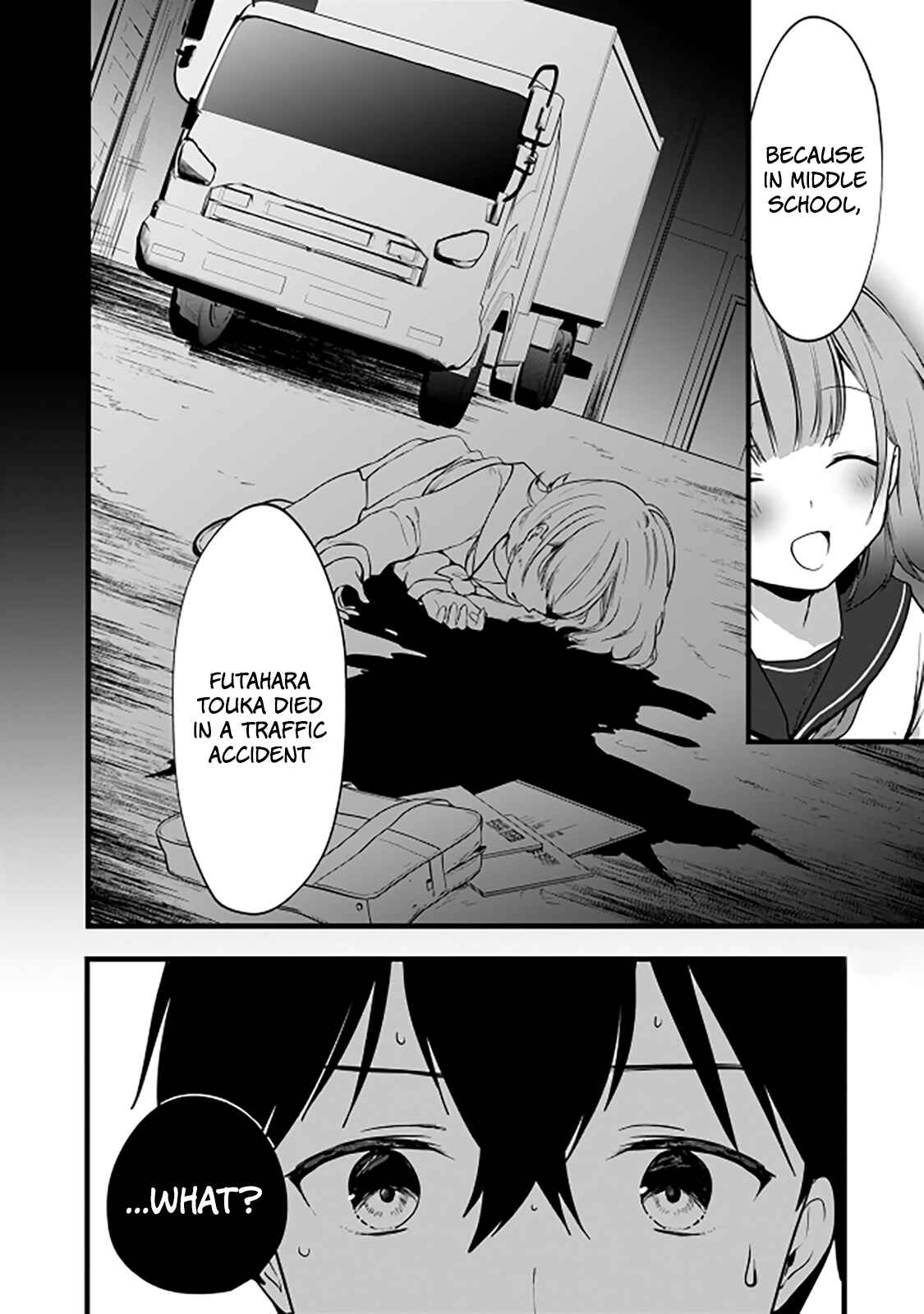Page 31 Chapter 4 Ima wa Mada Osananajimi no Imouto Desu kedo.