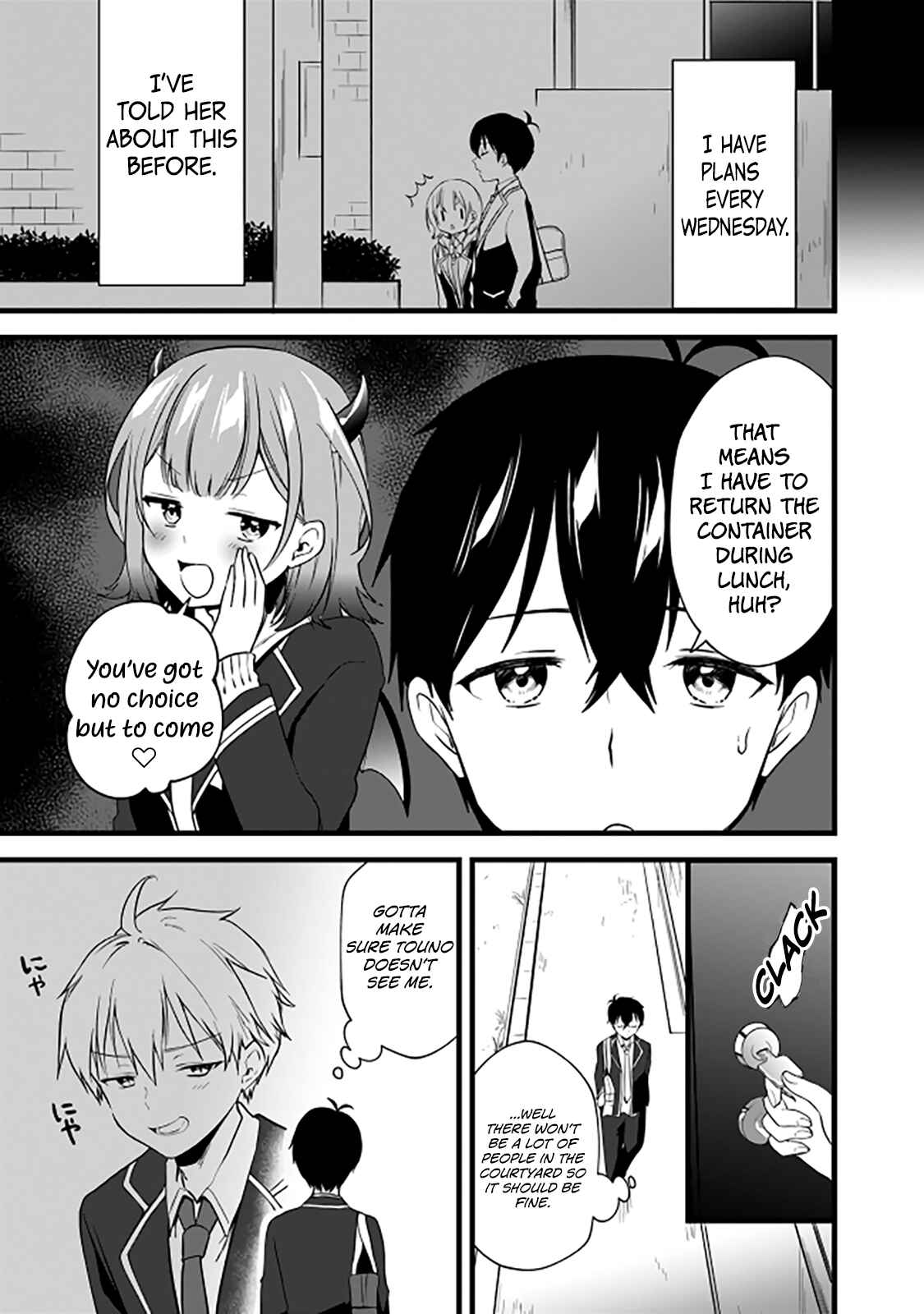 Page 8 Chapter 4 Ima wa Mada Osananajimi no Imouto Desu kedo.