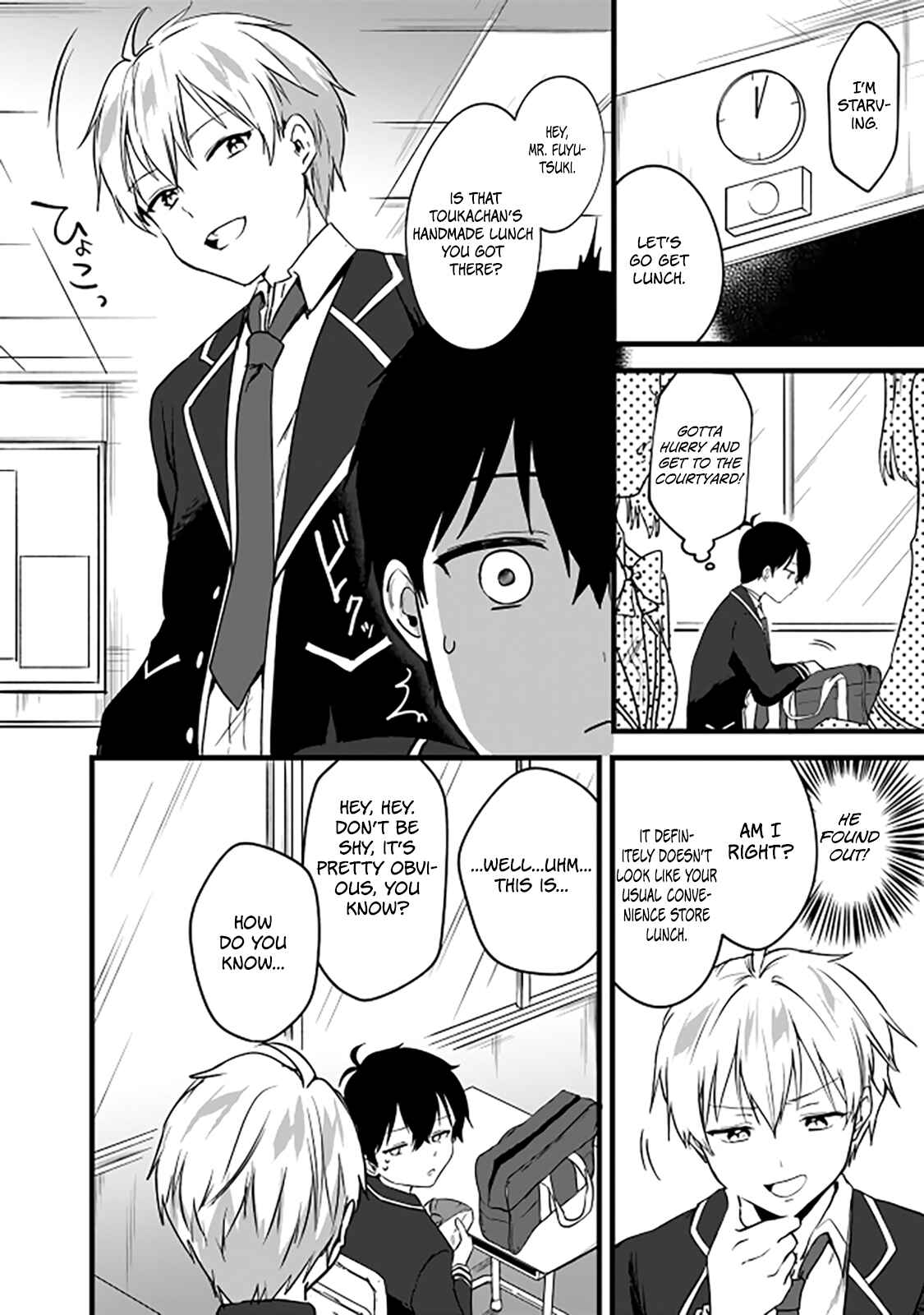 Page 9 Chapter 4 Ima wa Mada Osananajimi no Imouto Desu kedo.