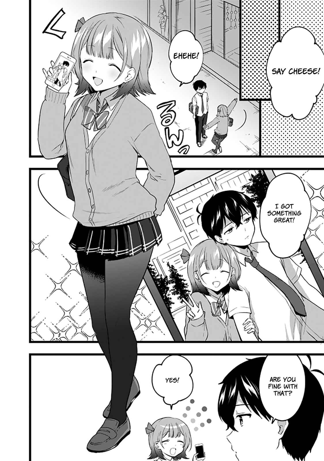 Page 13 Chapter 6 Ima wa Mada Osananajimi no Imouto Desu kedo.