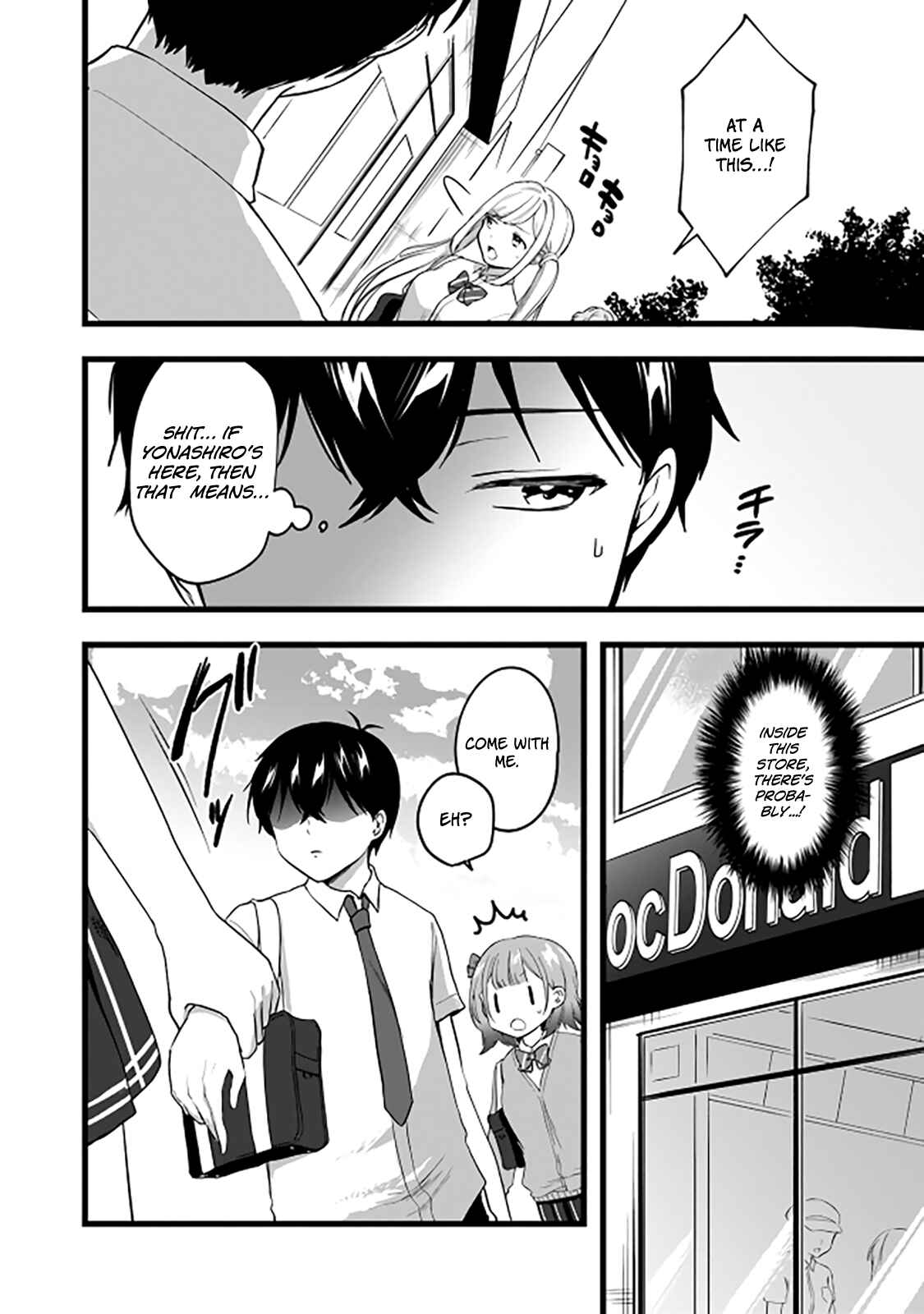 Page 17 Chapter 6 Ima wa Mada Osananajimi no Imouto Desu kedo.