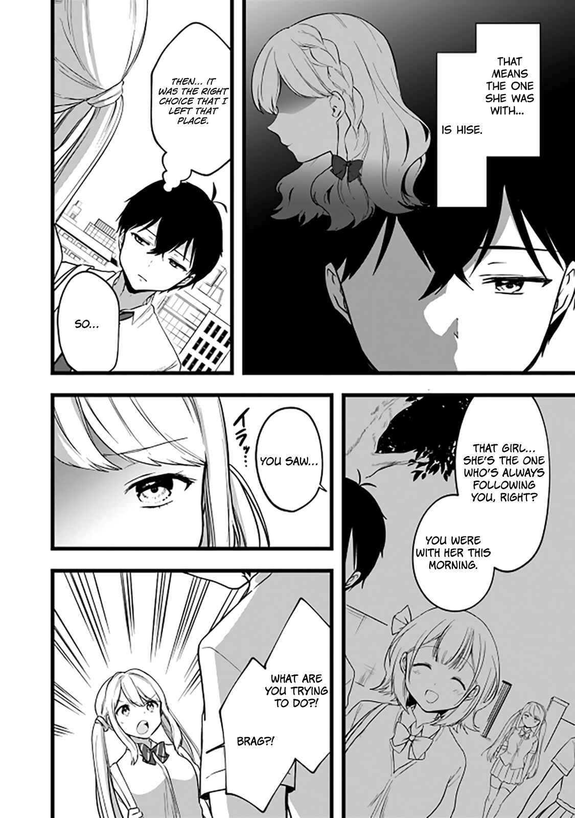 Page 19 Chapter 6 Ima wa Mada Osananajimi no Imouto Desu kedo.
