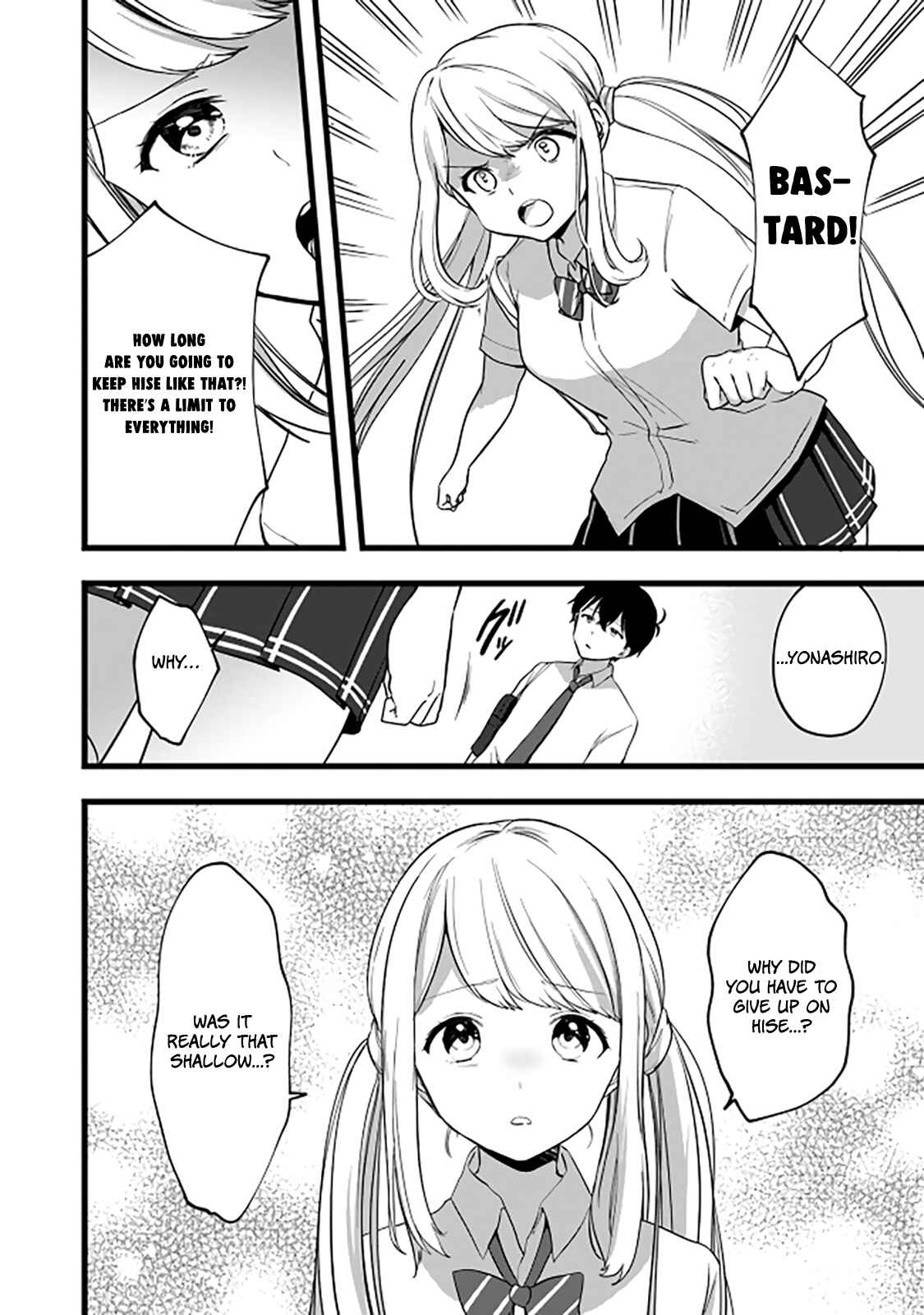 Page 21 Chapter 6 Ima wa Mada Osananajimi no Imouto Desu kedo.