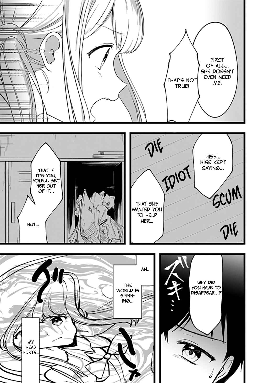 Page 26 Chapter 6 Ima wa Mada Osananajimi no Imouto Desu kedo.