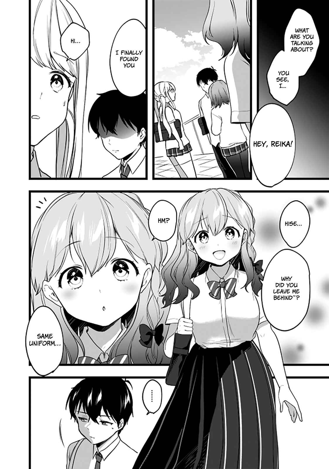 Page 27 Chapter 6 Ima wa Mada Osananajimi no Imouto Desu kedo.
