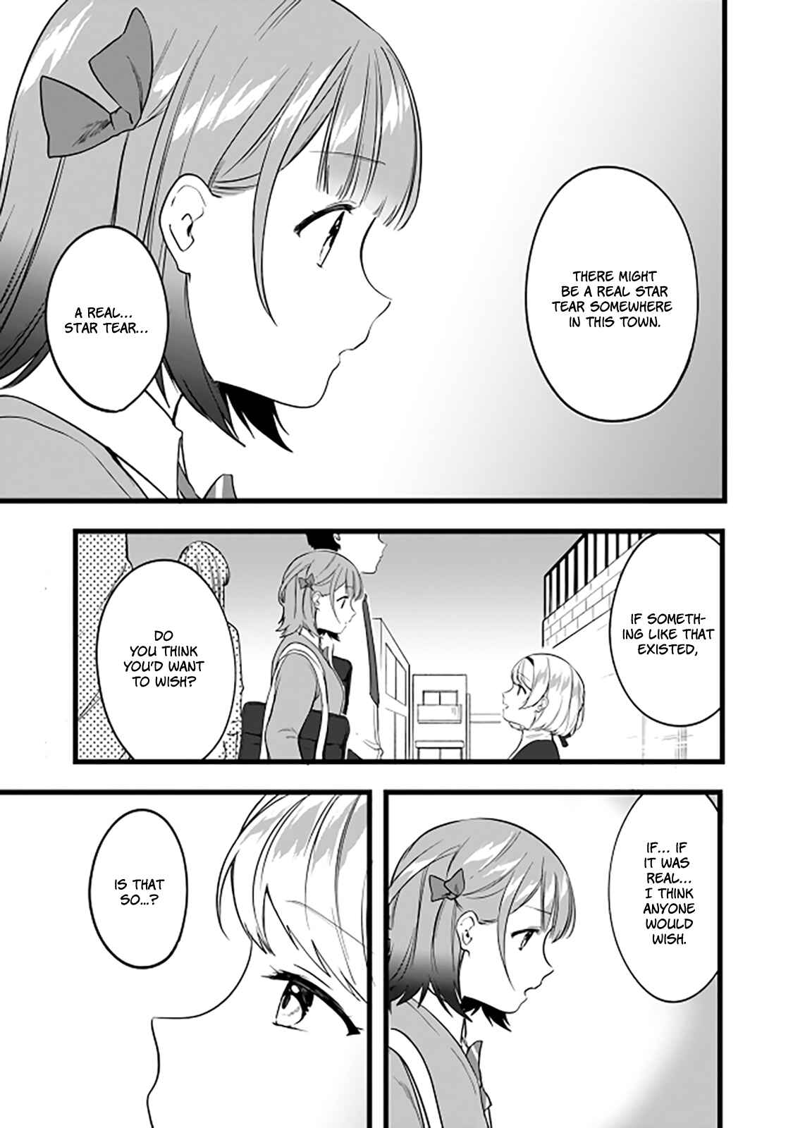 Page 4 Chapter 6 Ima wa Mada Osananajimi no Imouto Desu kedo.