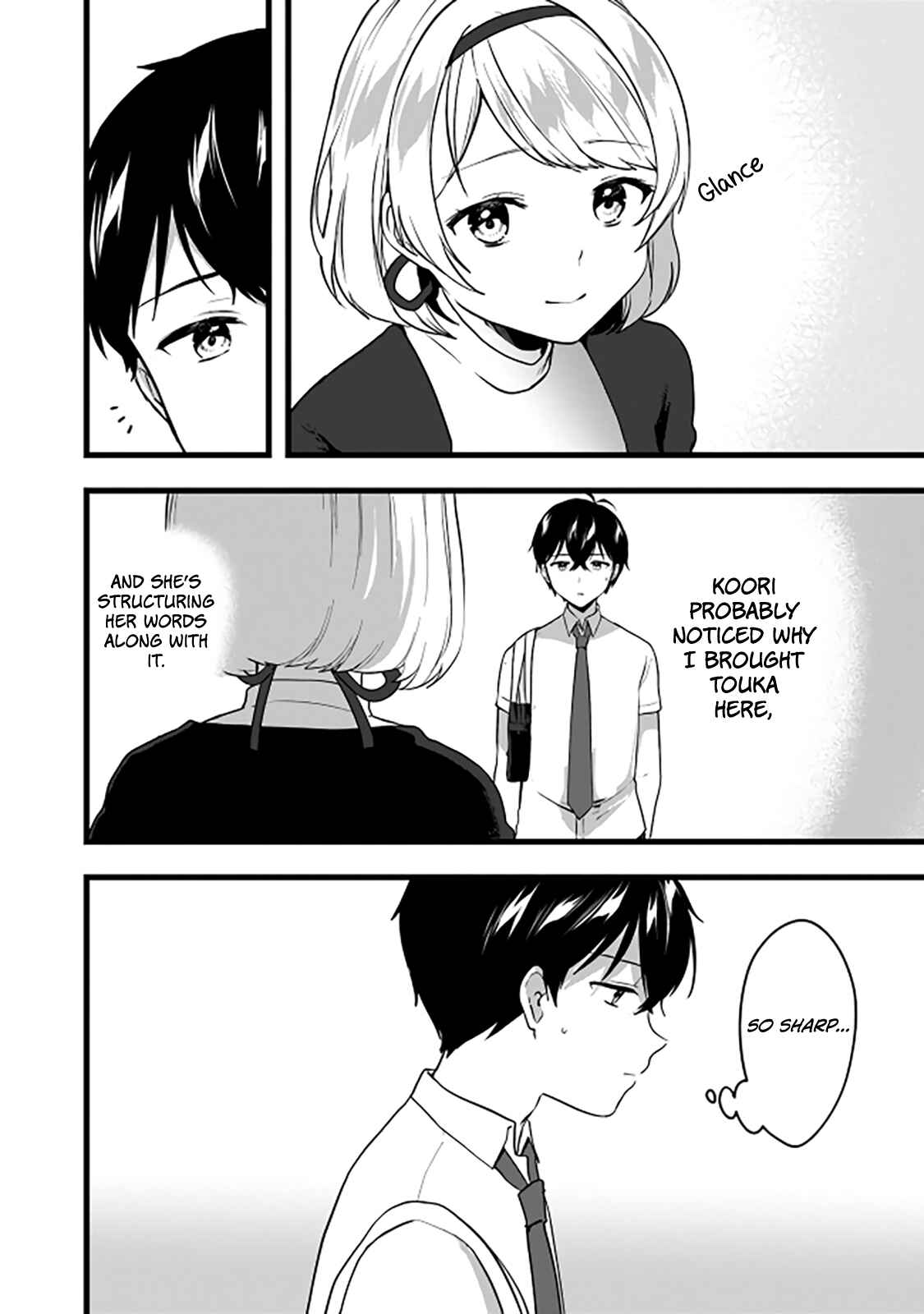 Page 7 Chapter 6 Ima wa Mada Osananajimi no Imouto Desu kedo.