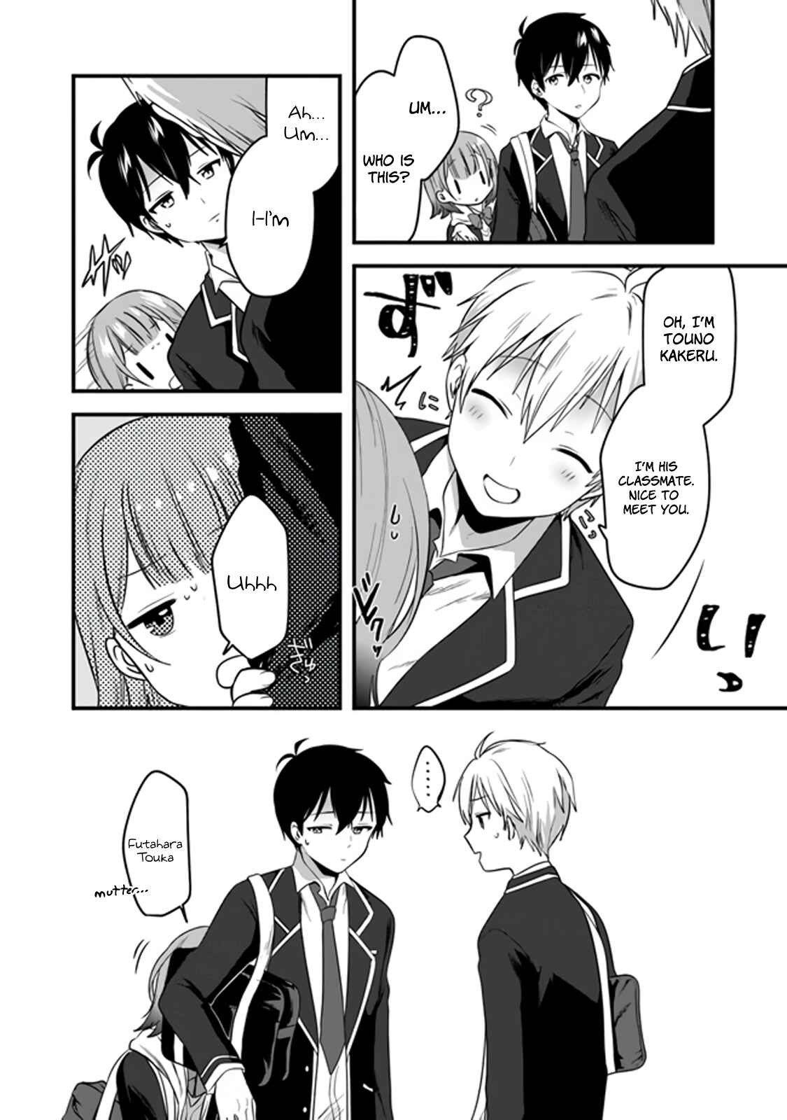 Page 11 Chapter 2 Ima wa Mada Osananajimi no Imouto Desu kedo.