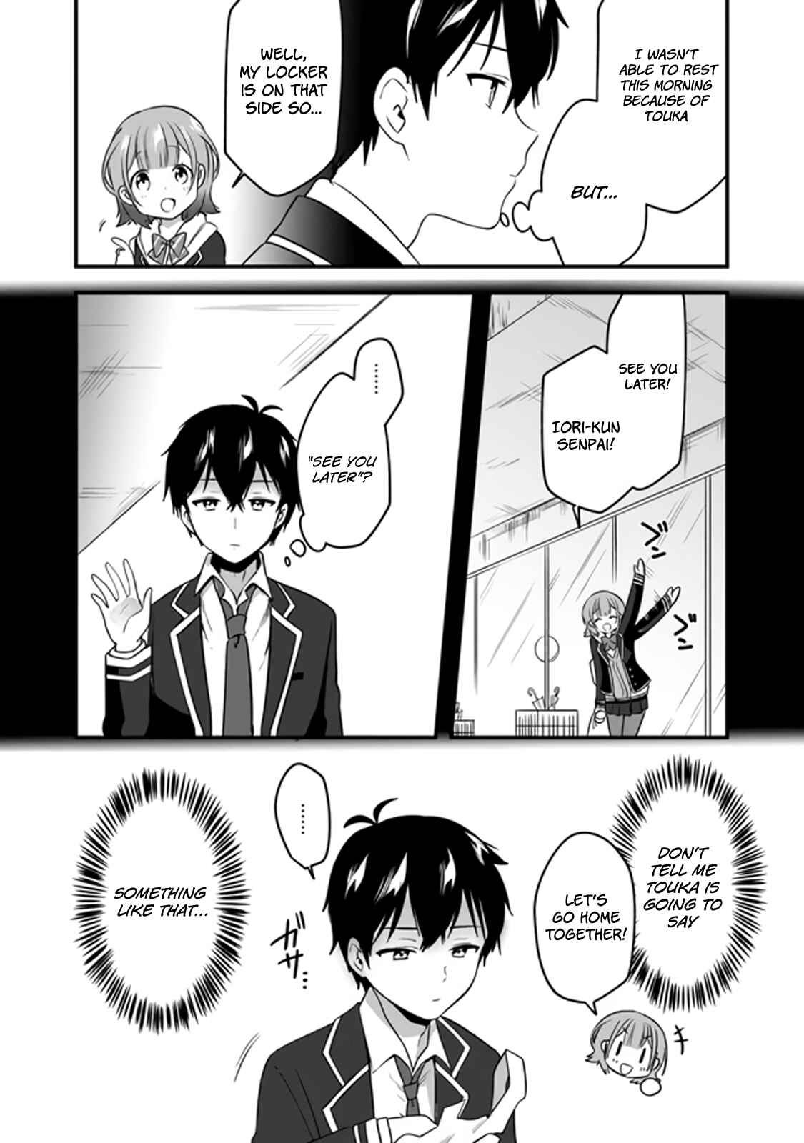 Page 13 Chapter 2 Ima wa Mada Osananajimi no Imouto Desu kedo.