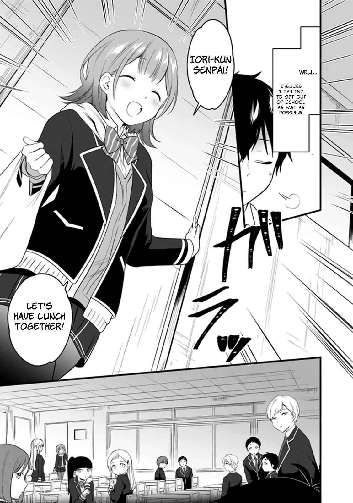 Page 14 Chapter 2 Ima wa Mada Osananajimi no Imouto Desu kedo.